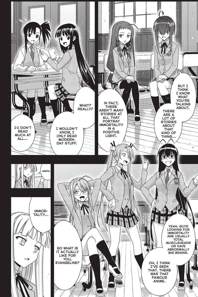 Uq Holder Chapter 183 Page 4