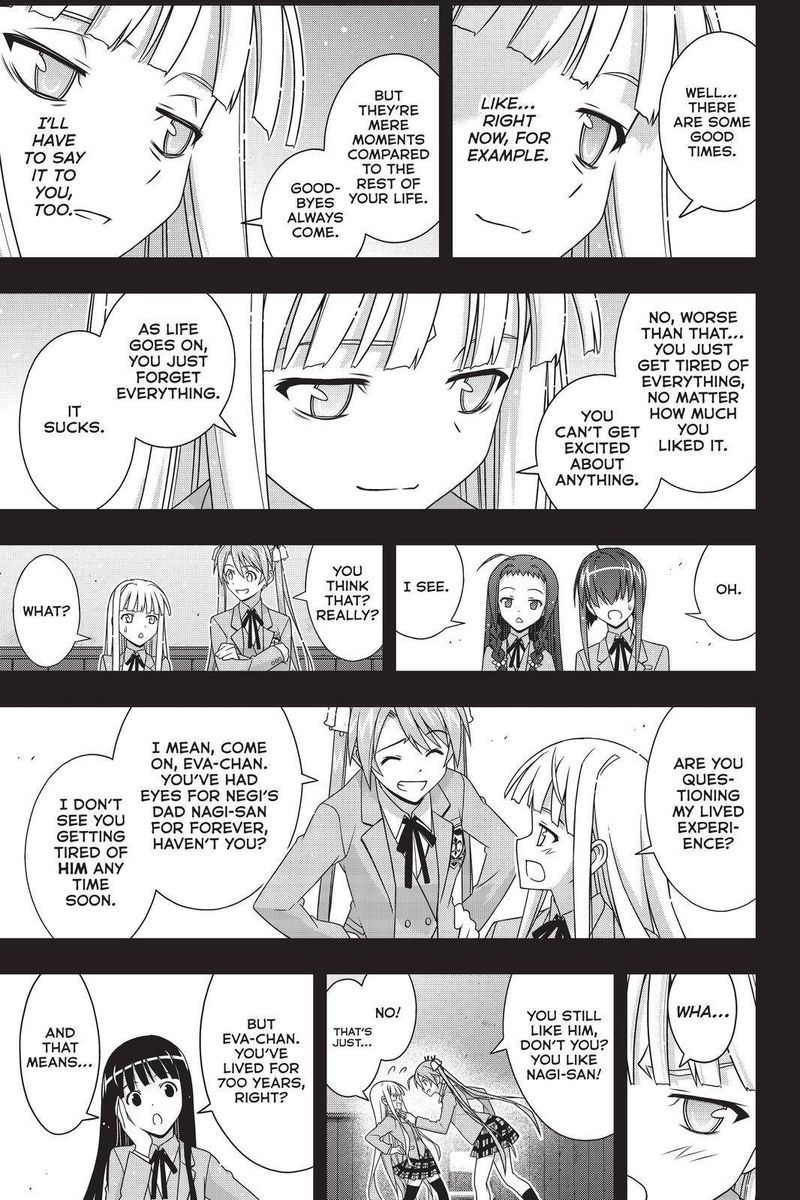 Uq Holder Chapter 183 Page 5