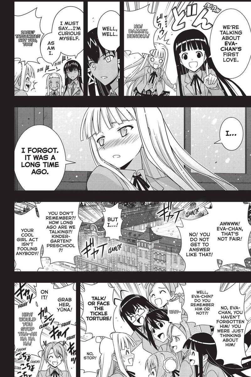 Uq Holder Chapter 183 Page 8