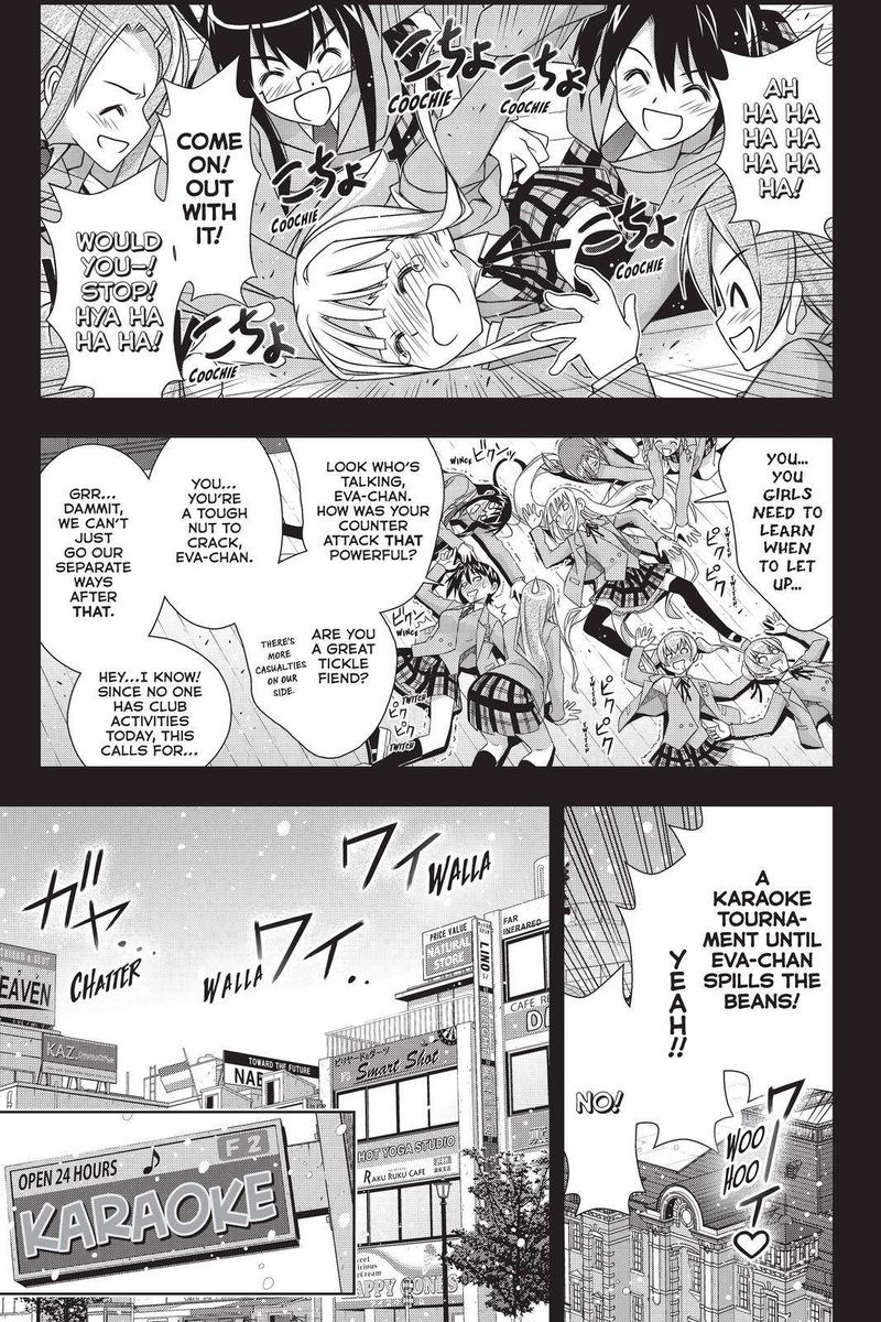 Uq Holder Chapter 183 Page 9