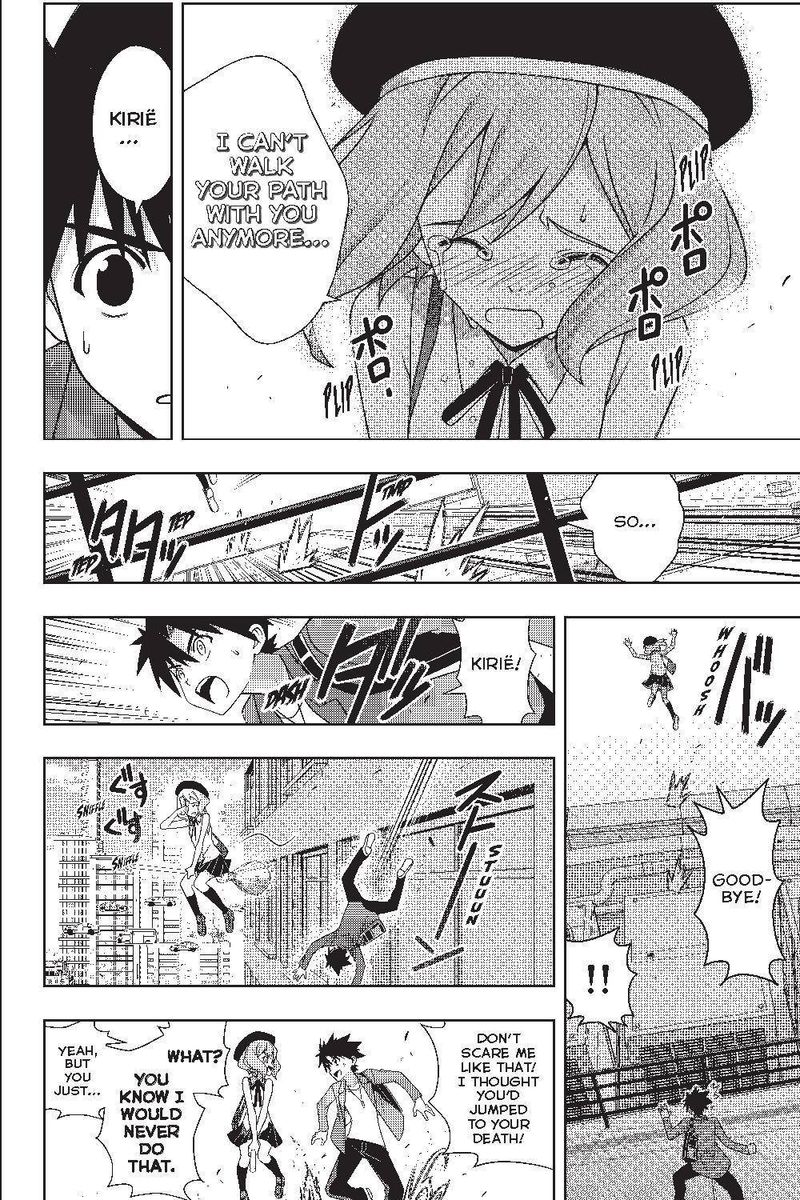 Uq Holder Chapter 184 Page 12