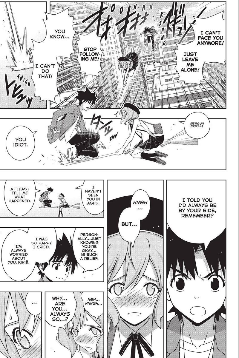 Uq Holder Chapter 184 Page 13
