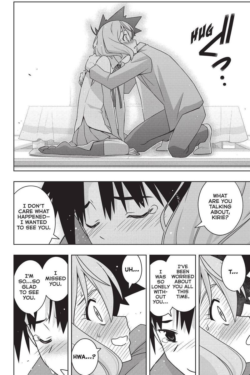 Uq Holder Chapter 184 Page 18