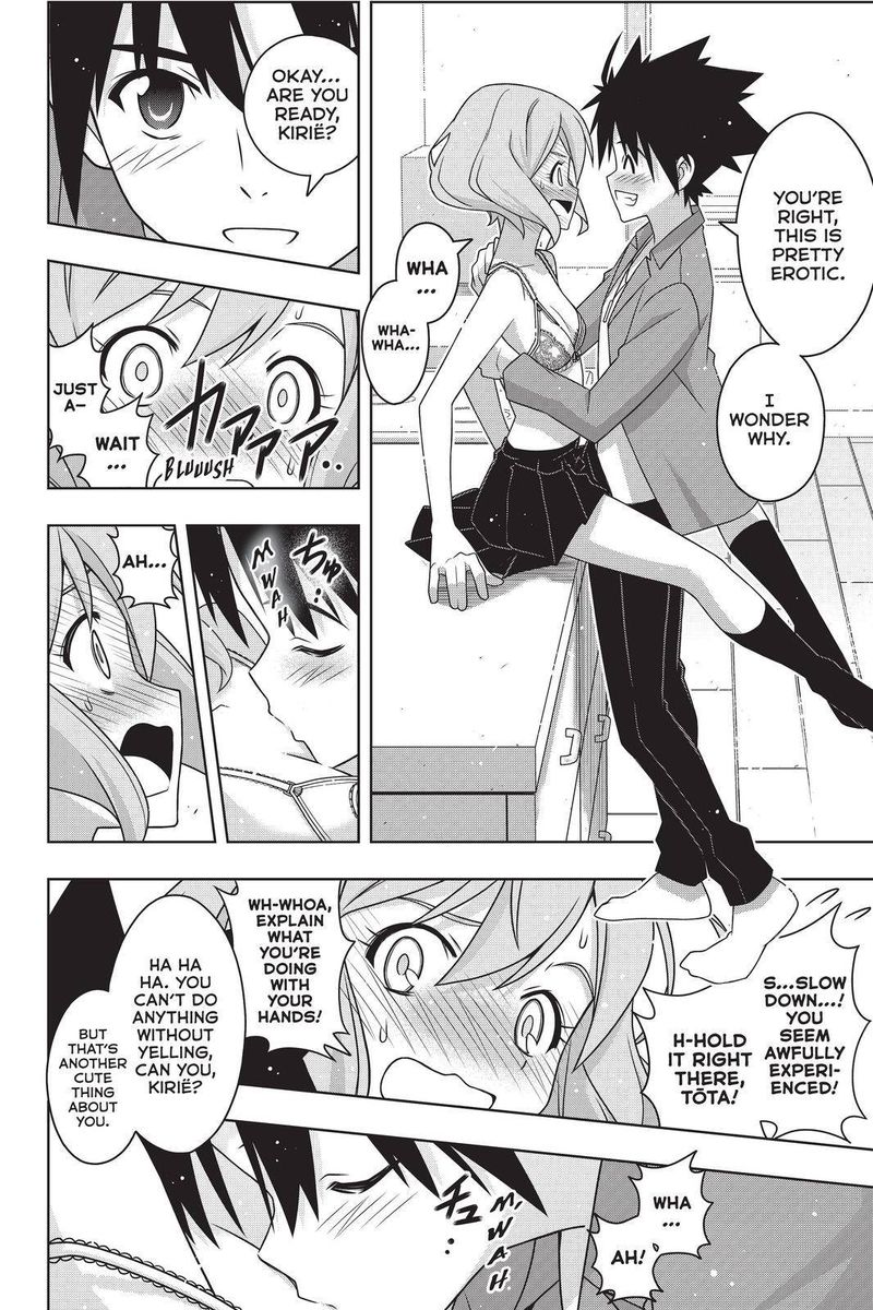 Uq Holder Chapter 184 Page 24