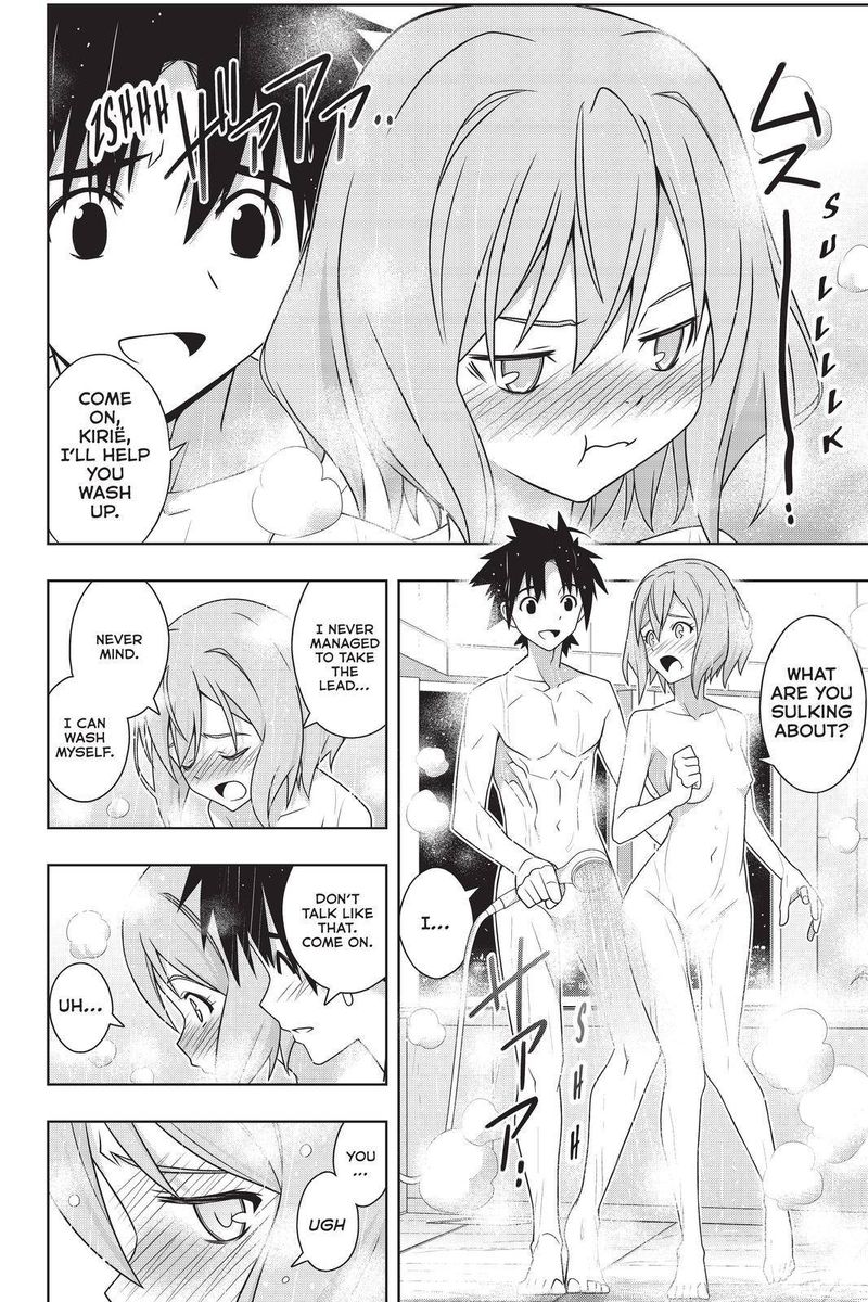 Uq Holder Chapter 184 Page 28