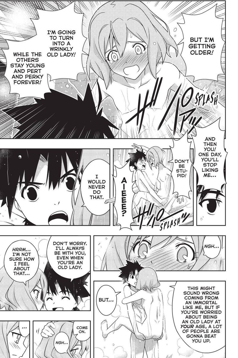 Uq Holder Chapter 184 Page 33