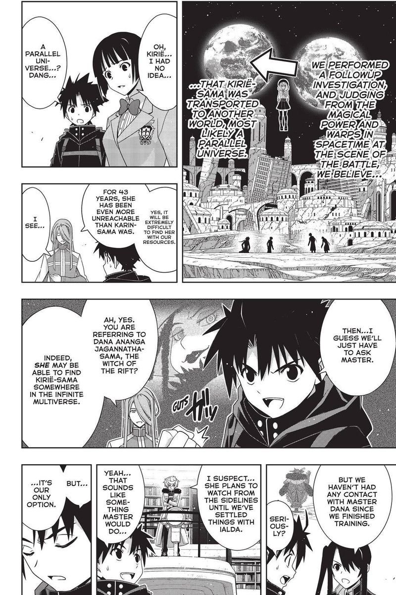Uq Holder Chapter 184 Page 4