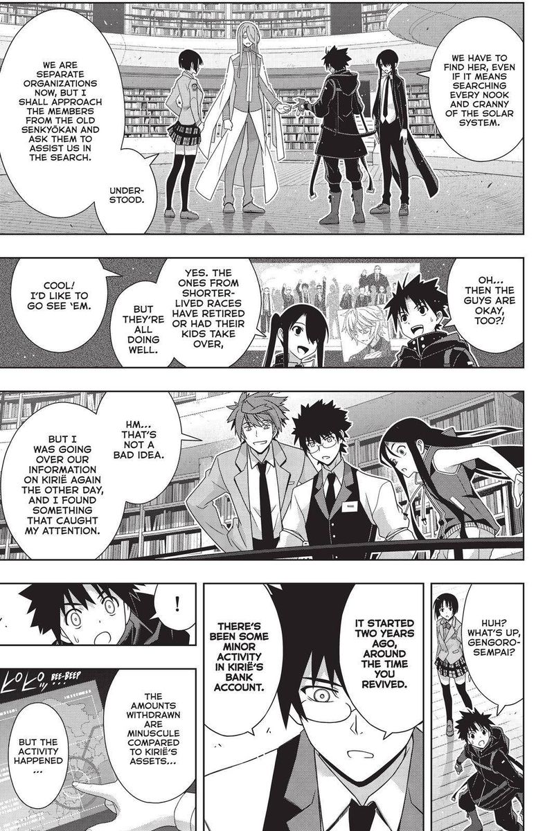 Uq Holder Chapter 184 Page 5