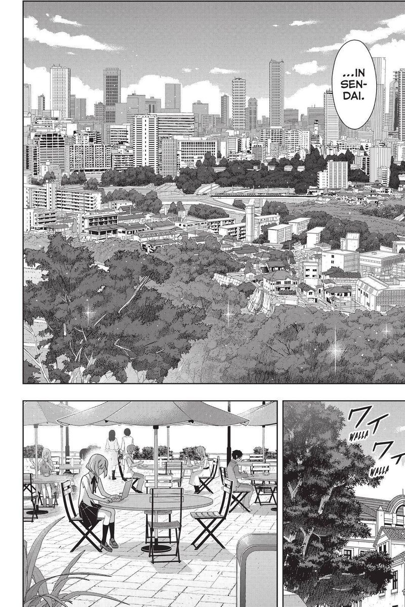 Uq Holder Chapter 184 Page 6