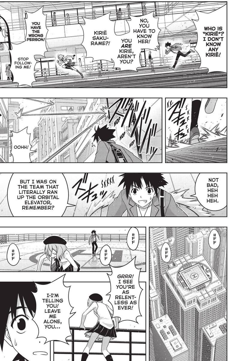 Uq Holder Chapter 184 Page 9