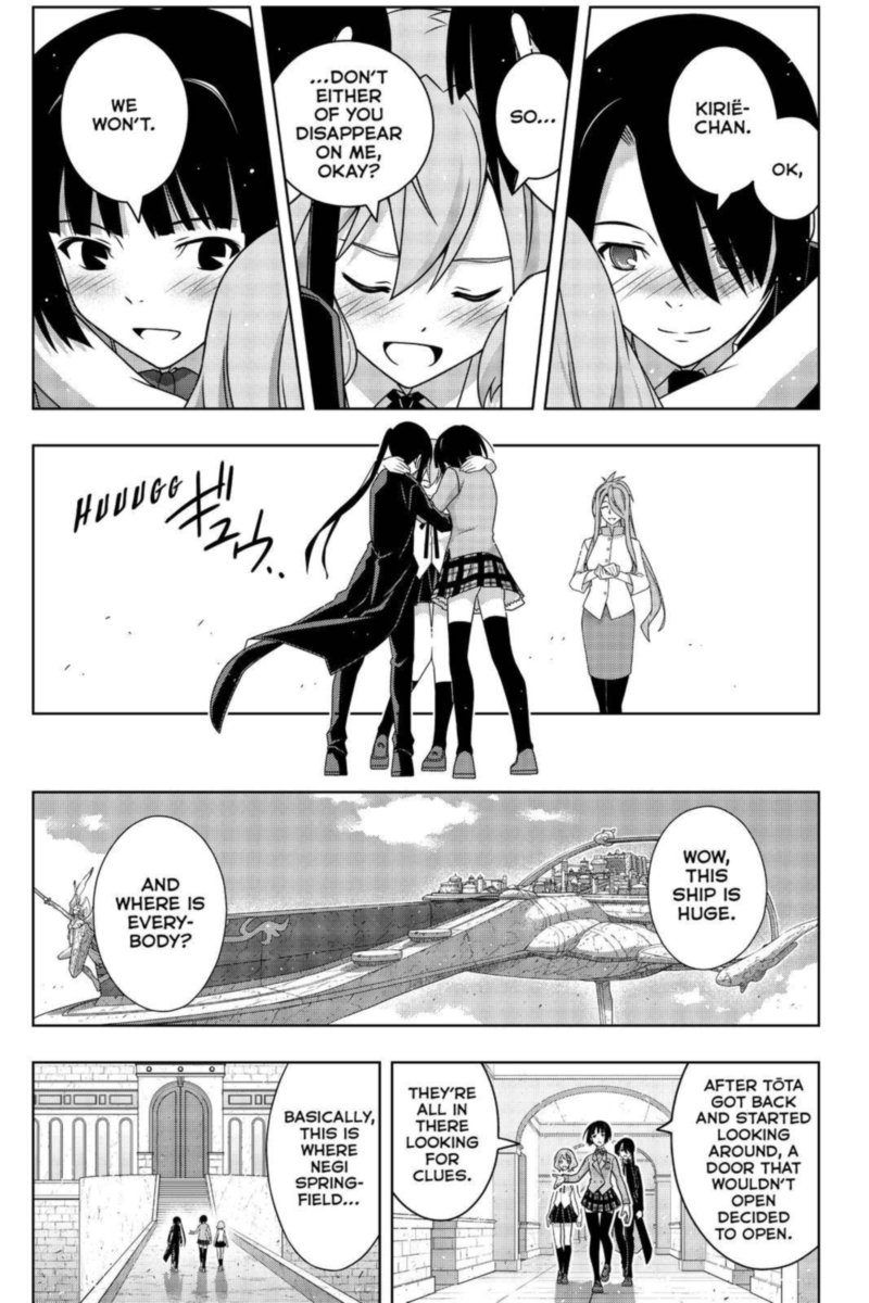 Uq Holder Chapter 185 Page 10