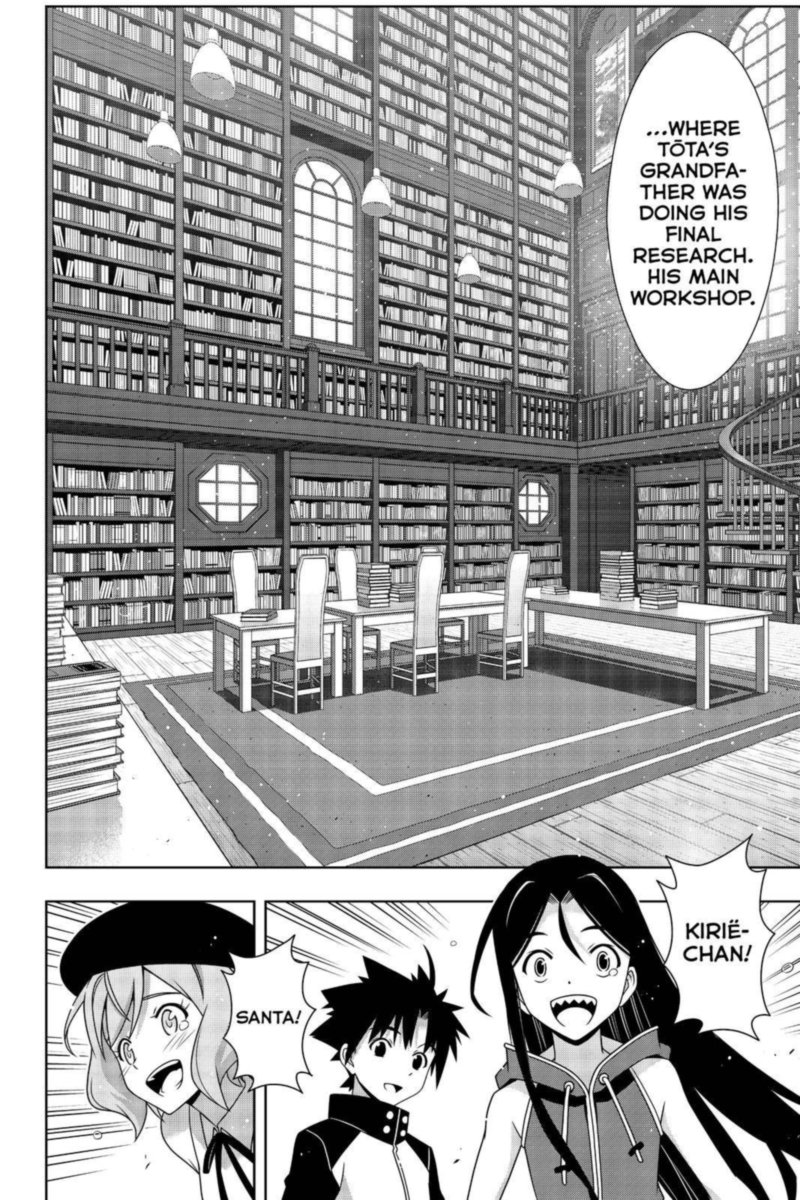 Uq Holder Chapter 185 Page 11