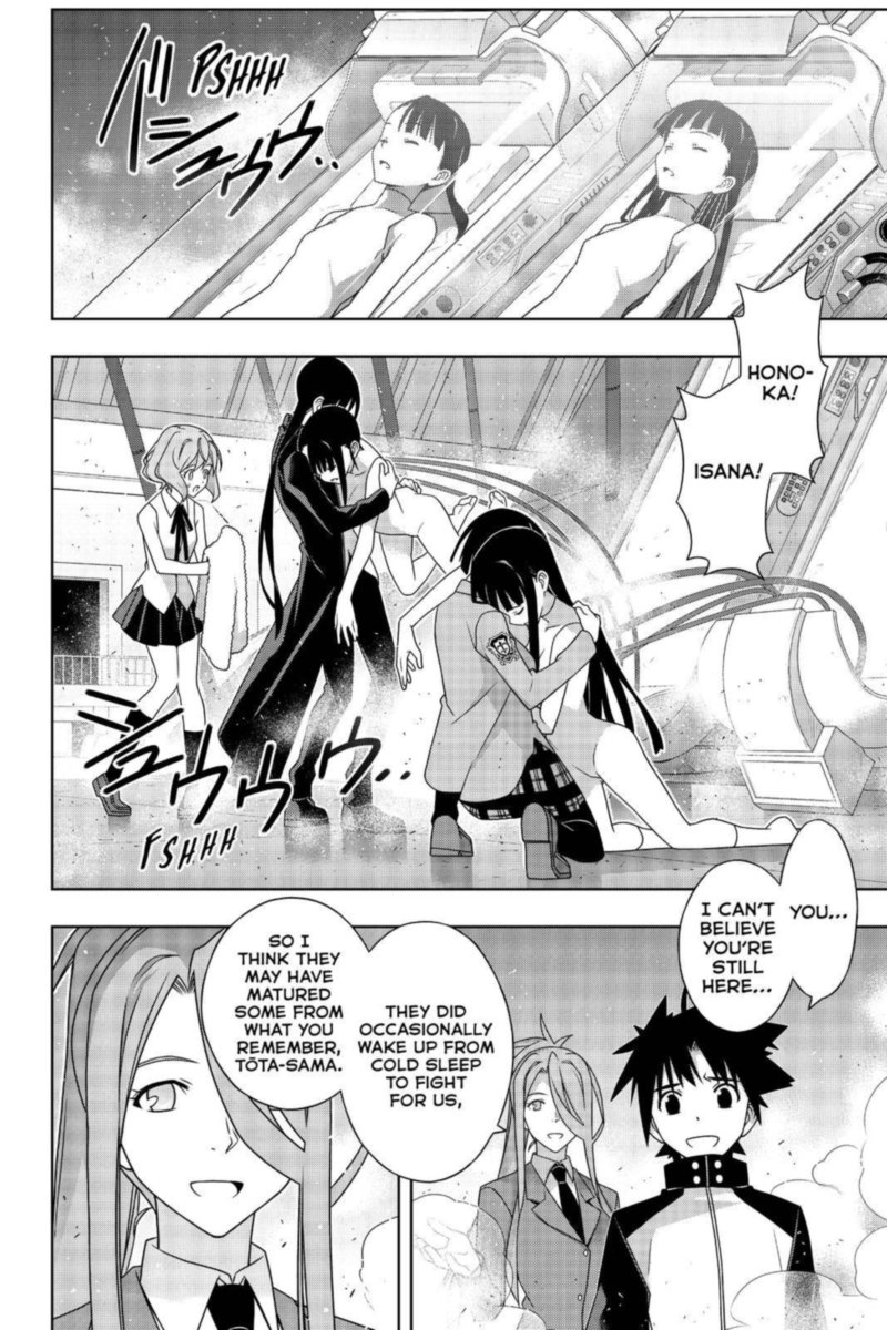 Uq Holder Chapter 185 Page 19
