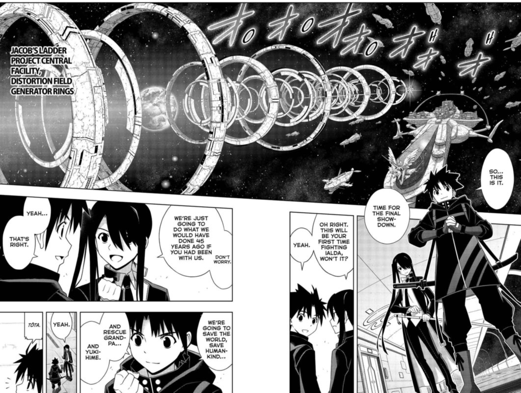 Uq Holder Chapter 185 Page 21