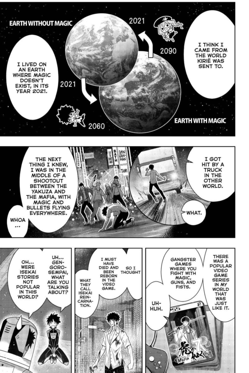 Uq Holder Chapter 185 Page 27