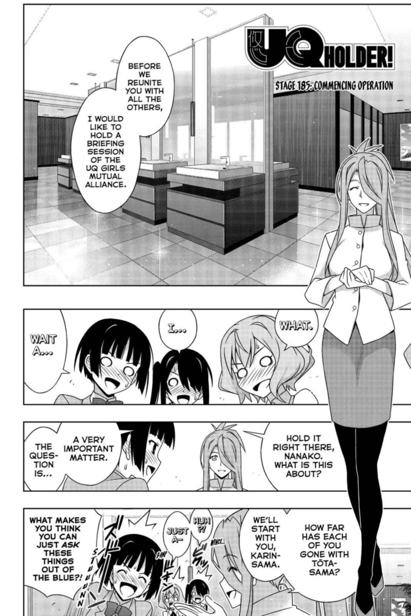 Uq Holder Chapter 185 Page 3