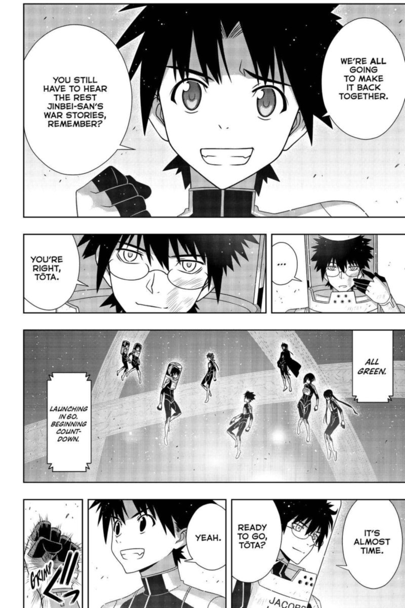 Uq Holder Chapter 185 Page 32