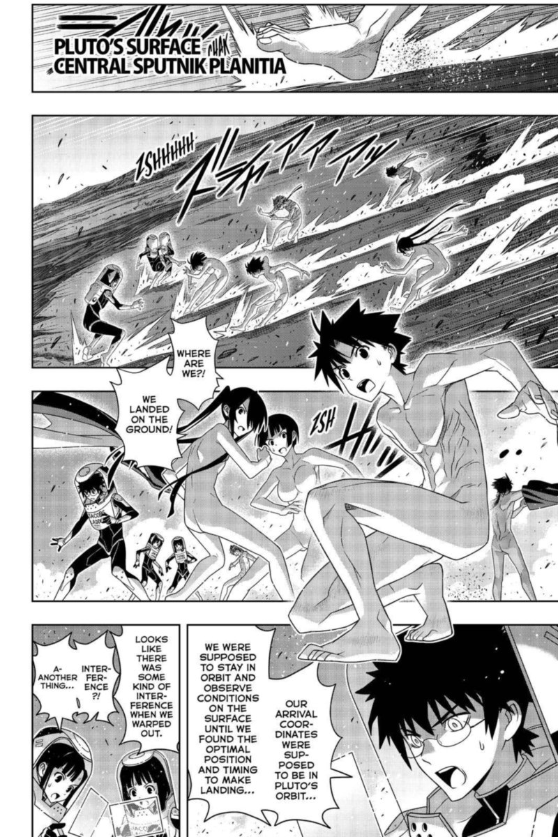 Uq Holder Chapter 185 Page 38