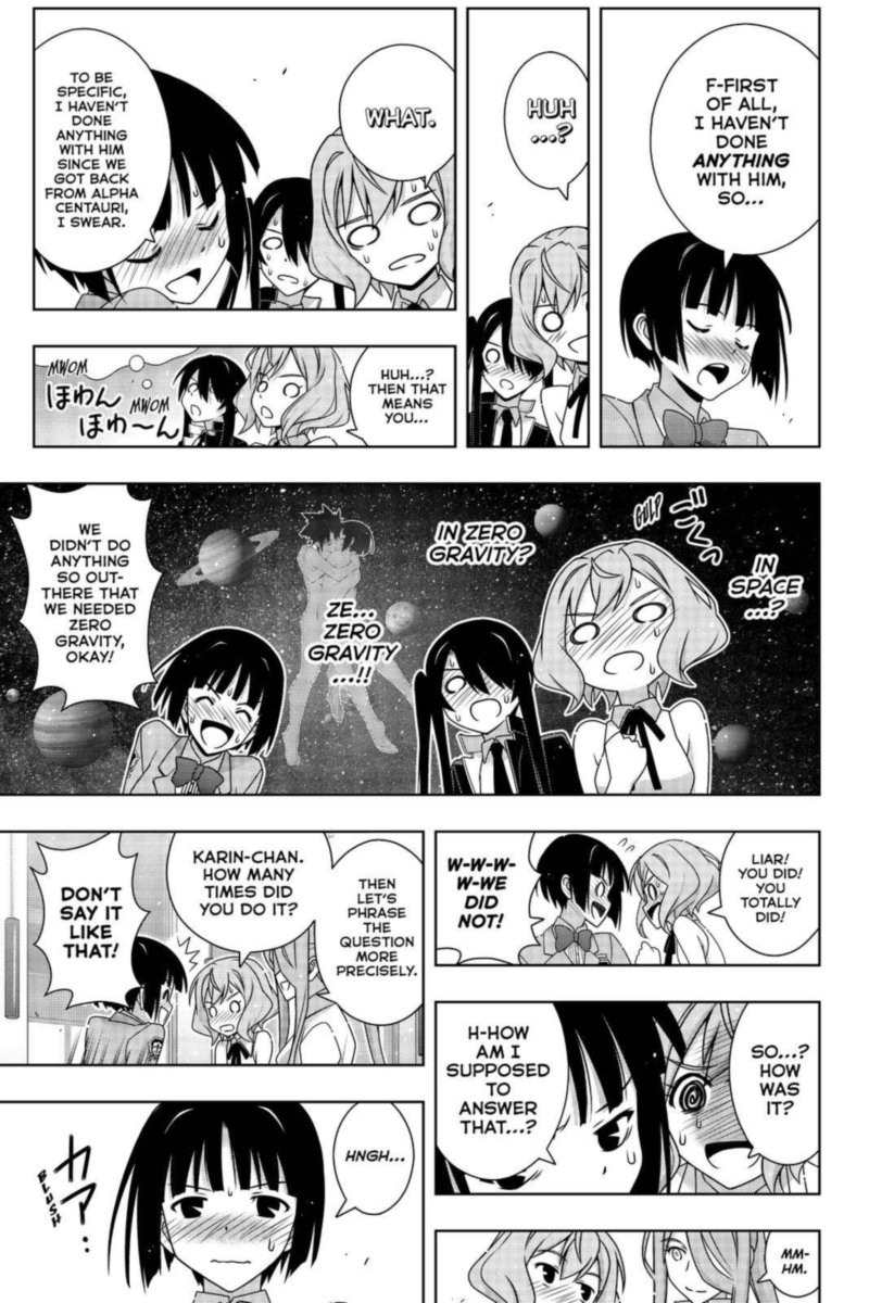 Uq Holder Chapter 185 Page 4