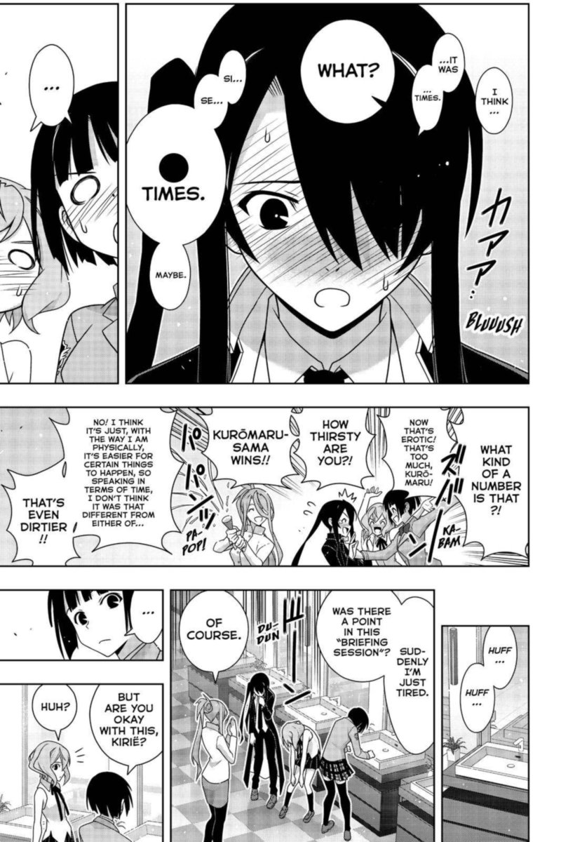 Uq Holder Chapter 185 Page 8