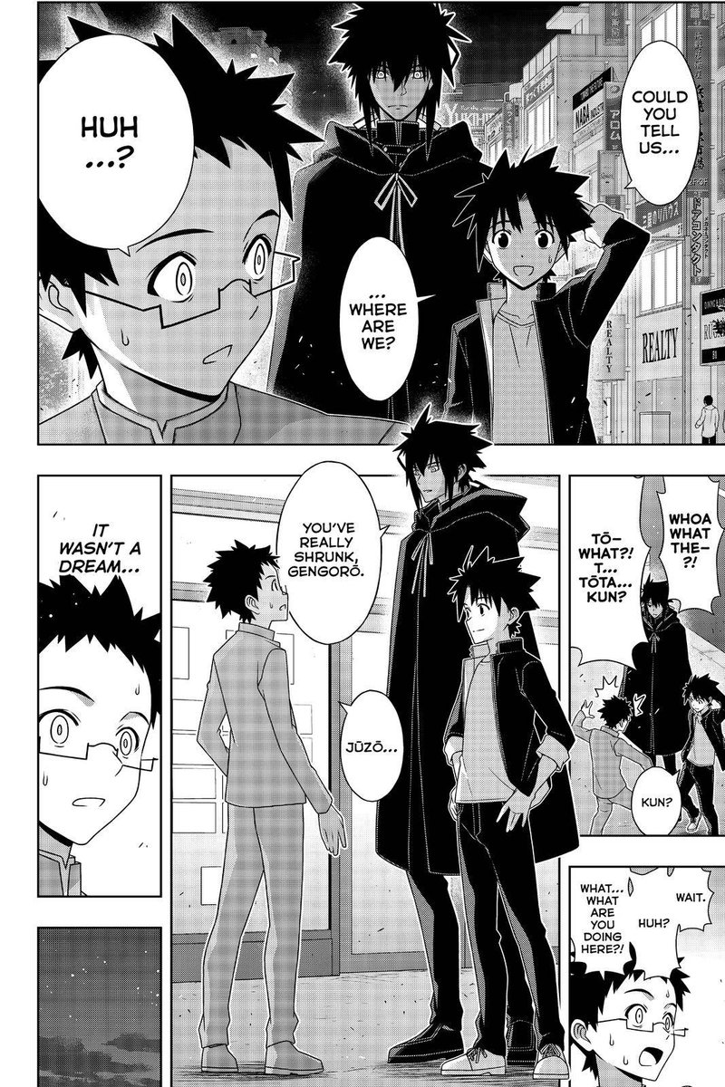 Uq Holder Chapter 186 Page 15