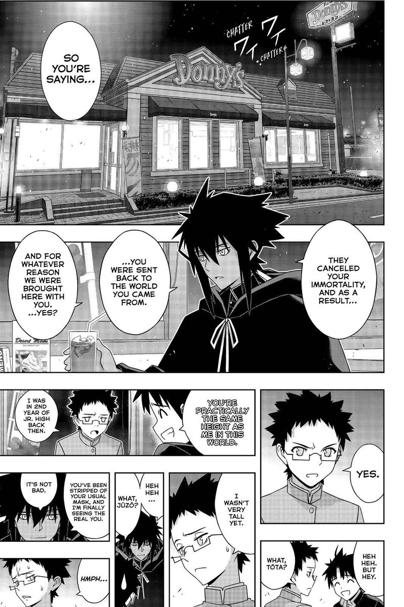 Uq Holder Chapter 186 Page 16