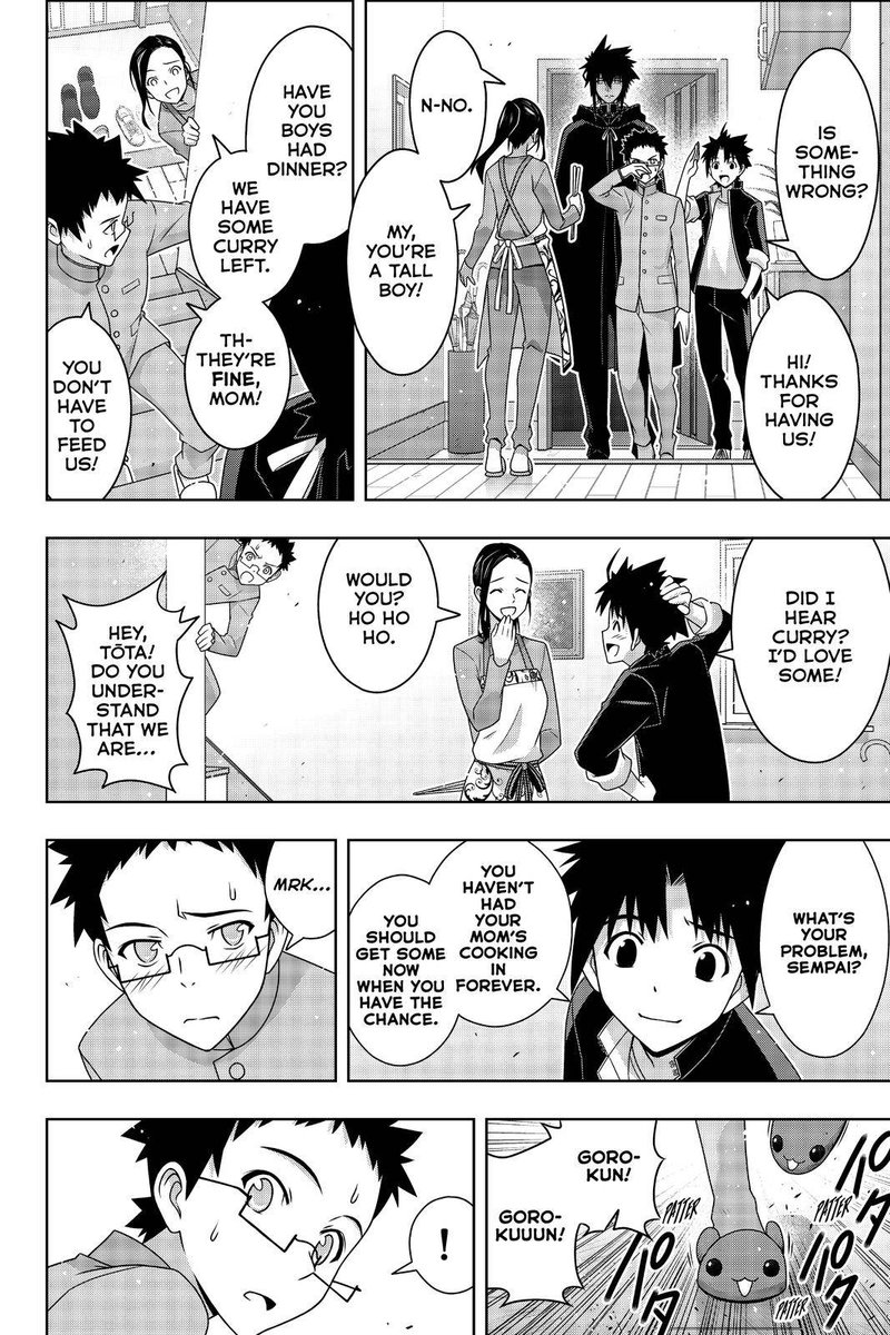 Uq Holder Chapter 186 Page 23