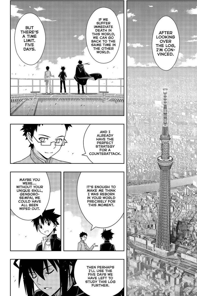 Uq Holder Chapter 186 Page 29