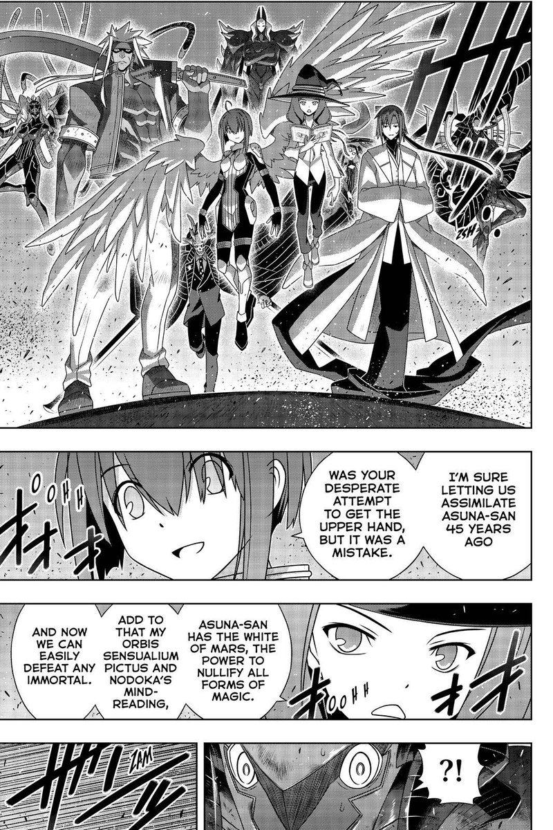Uq Holder Chapter 186 Page 3