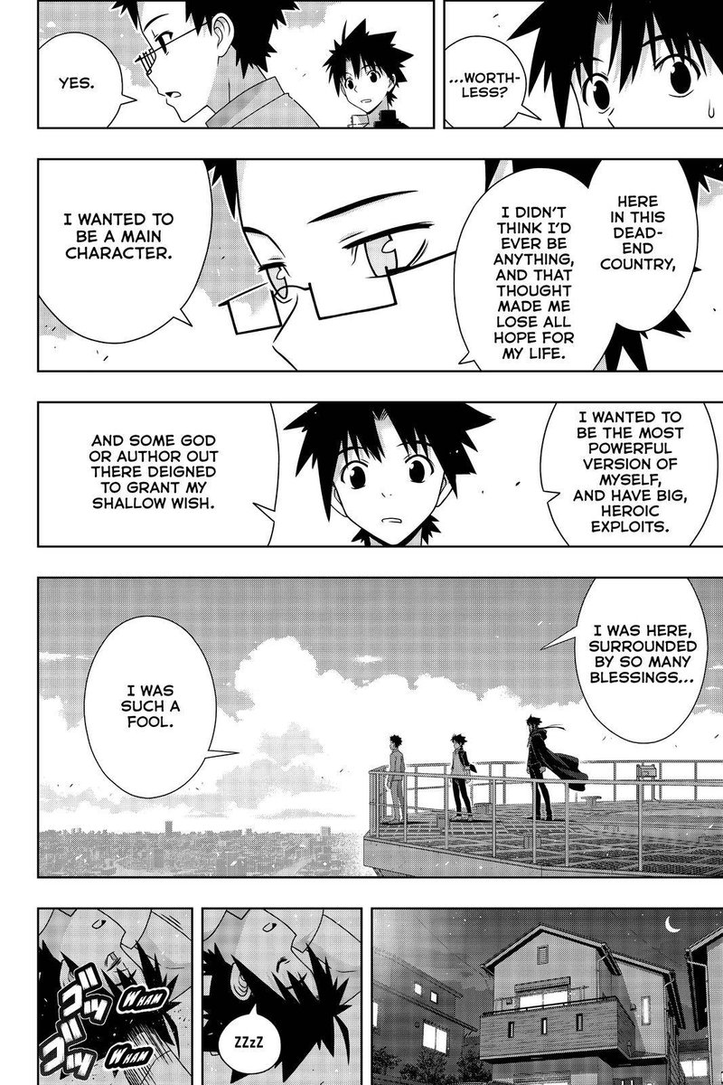 Uq Holder Chapter 186 Page 31