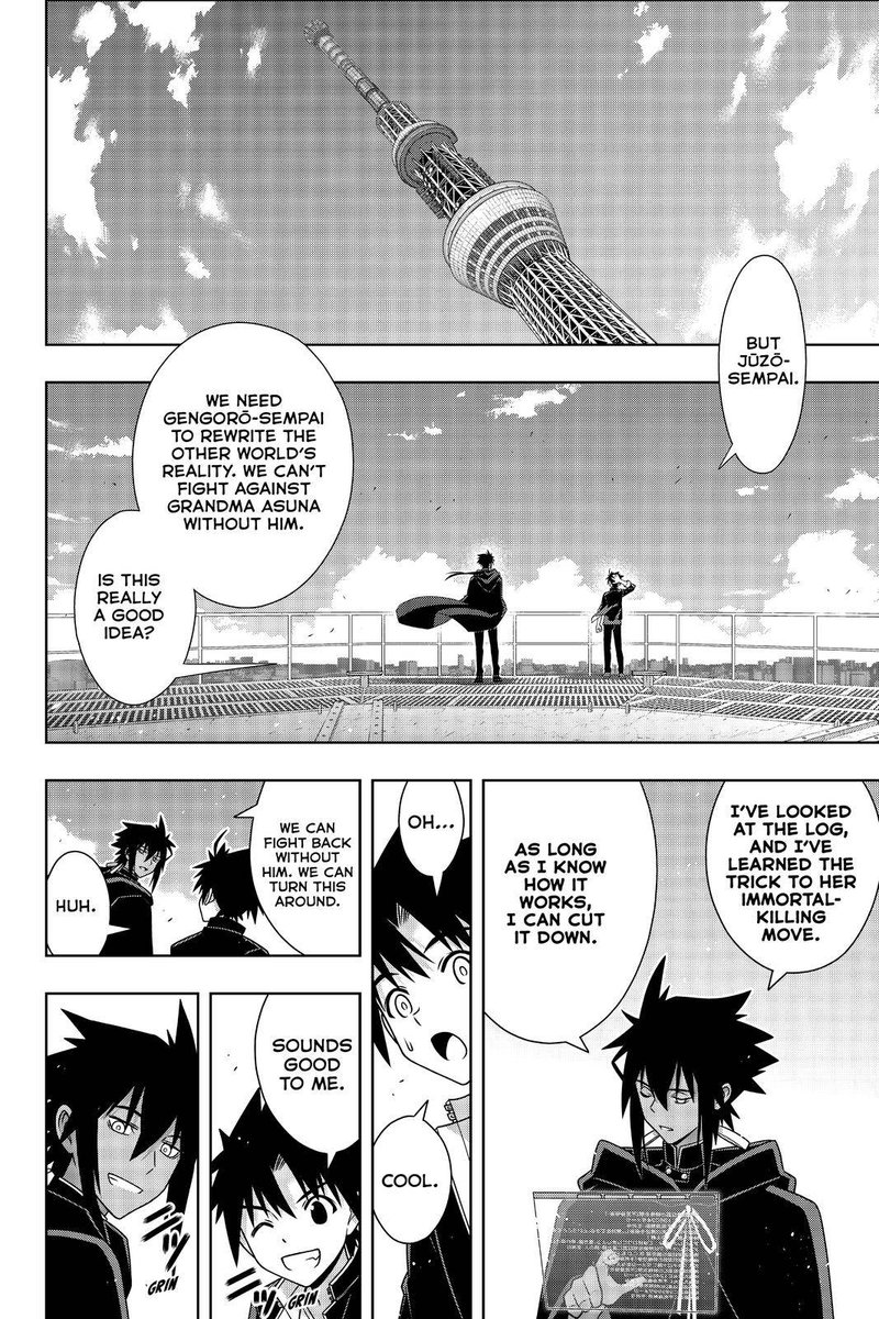Uq Holder Chapter 186 Page 33