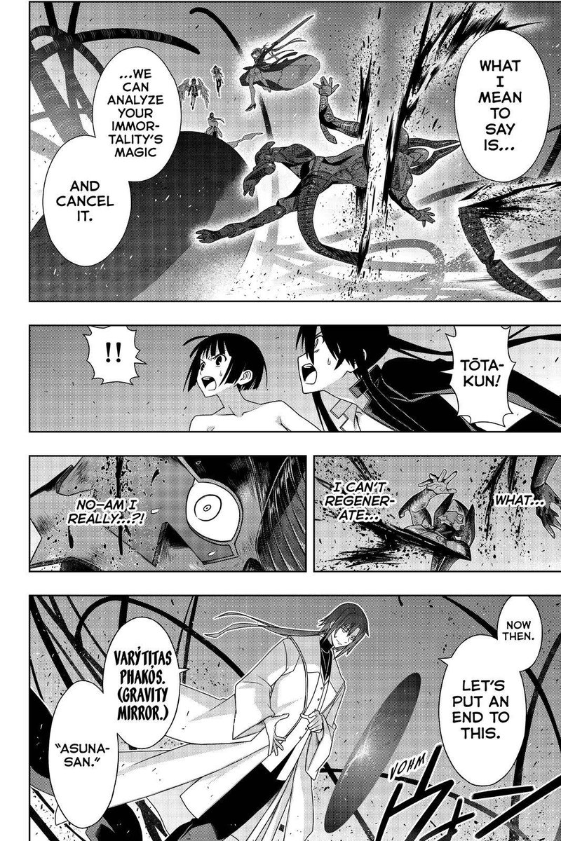 Uq Holder Chapter 186 Page 4