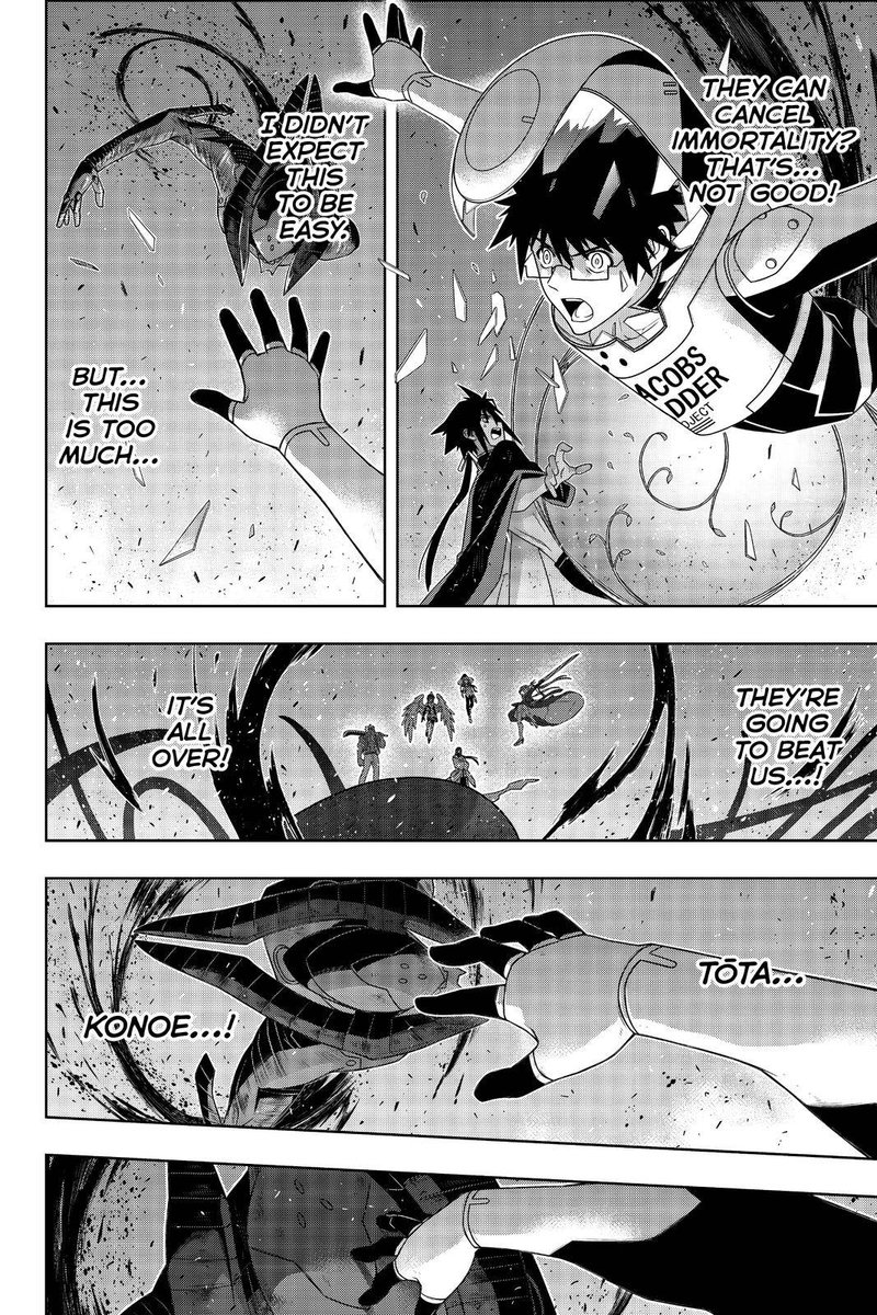 Uq Holder Chapter 186 Page 7
