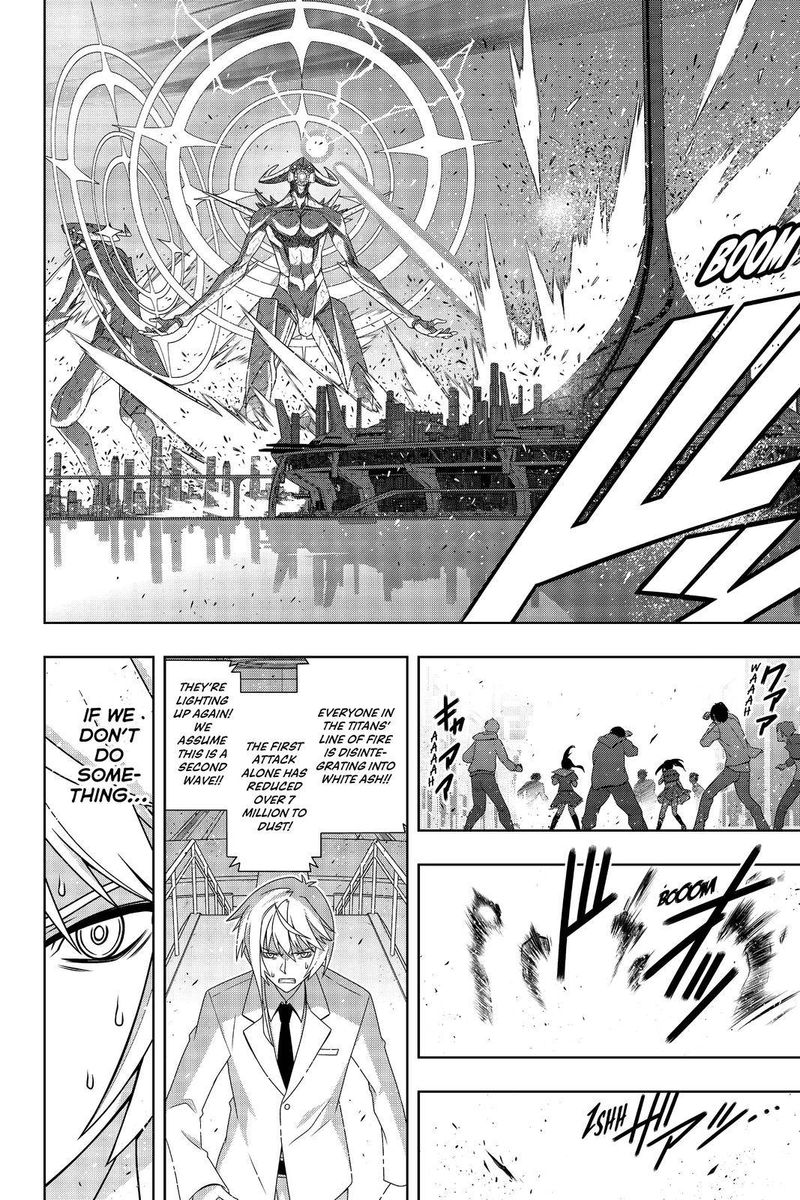 Uq Holder Chapter 187 Page 14