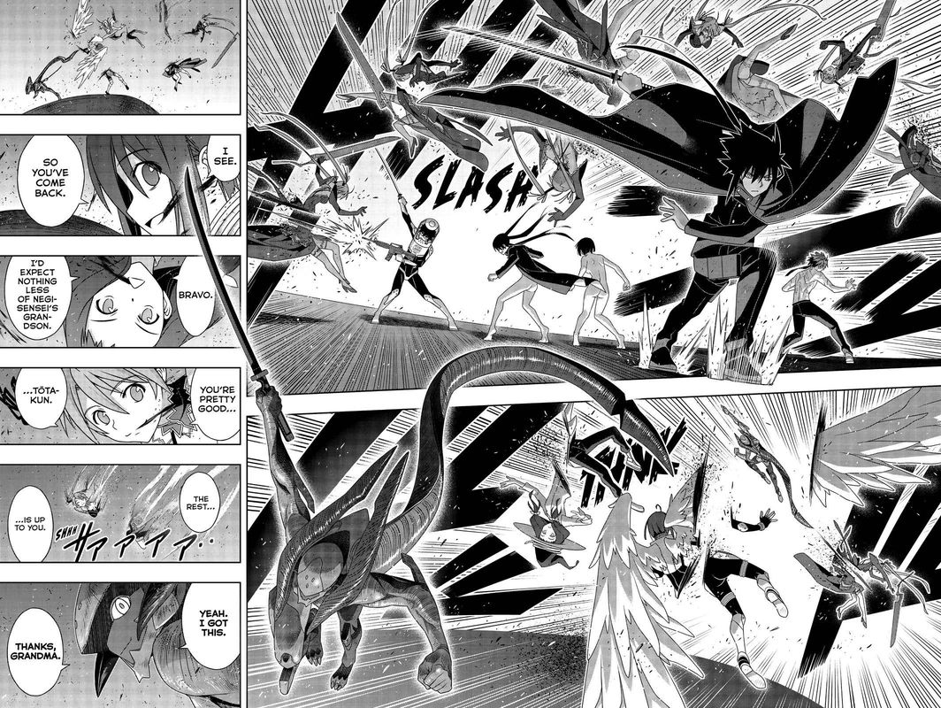 Uq Holder Chapter 187 Page 5