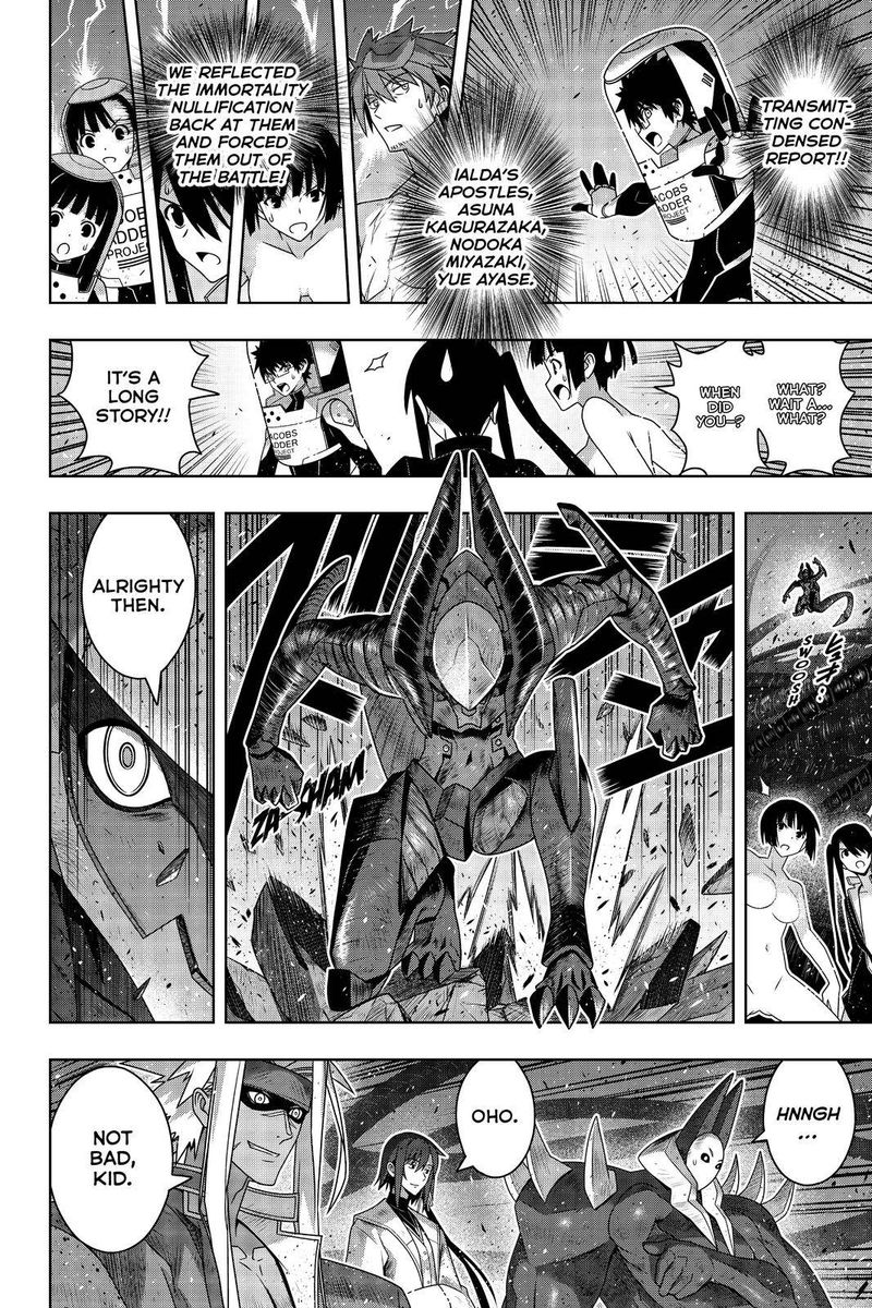 Uq Holder Chapter 187 Page 6