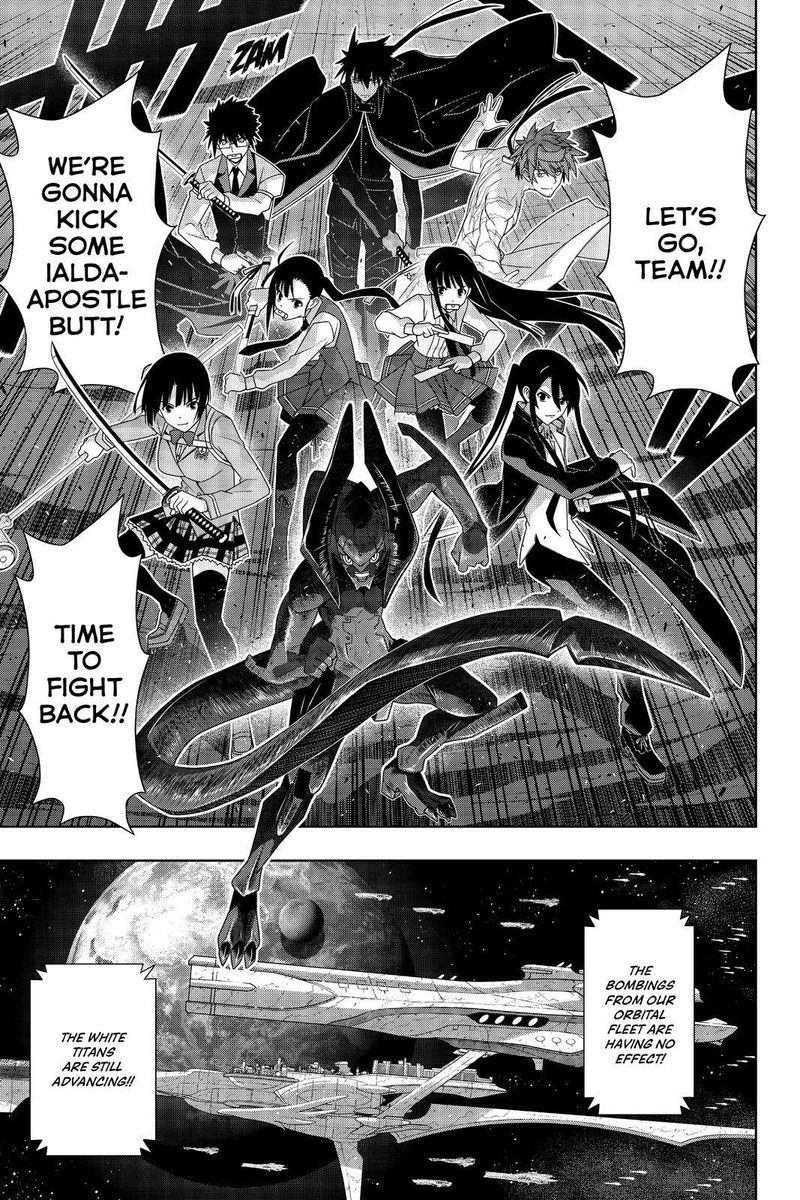Uq Holder Chapter 187 Page 7