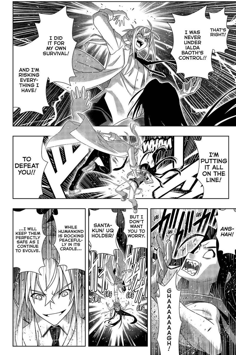 Uq Holder Chapter 188 Page 11