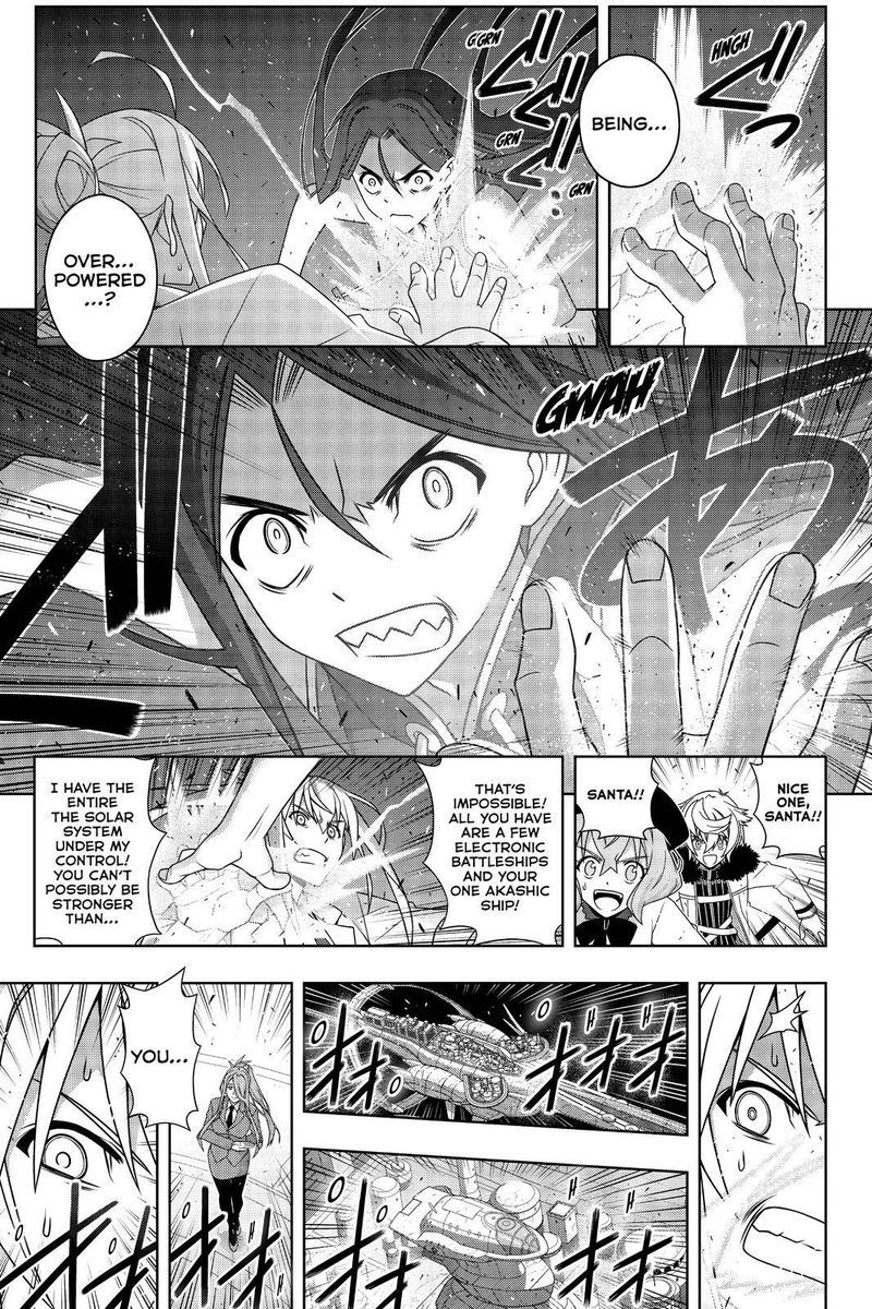 Uq Holder Chapter 188 Page 14