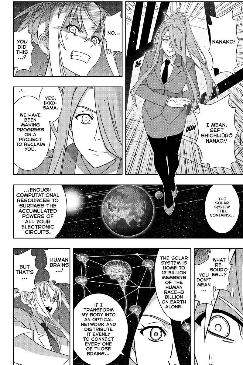 Uq Holder Chapter 188 Page 15