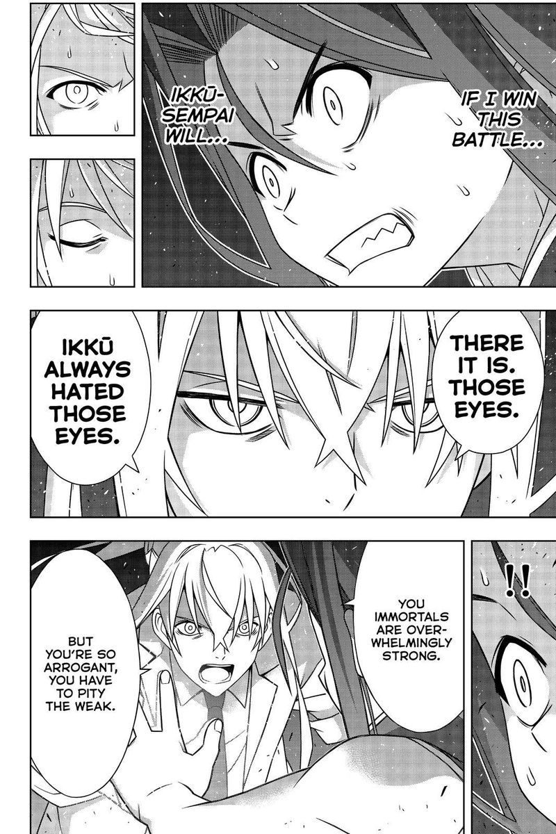 Uq Holder Chapter 188 Page 17