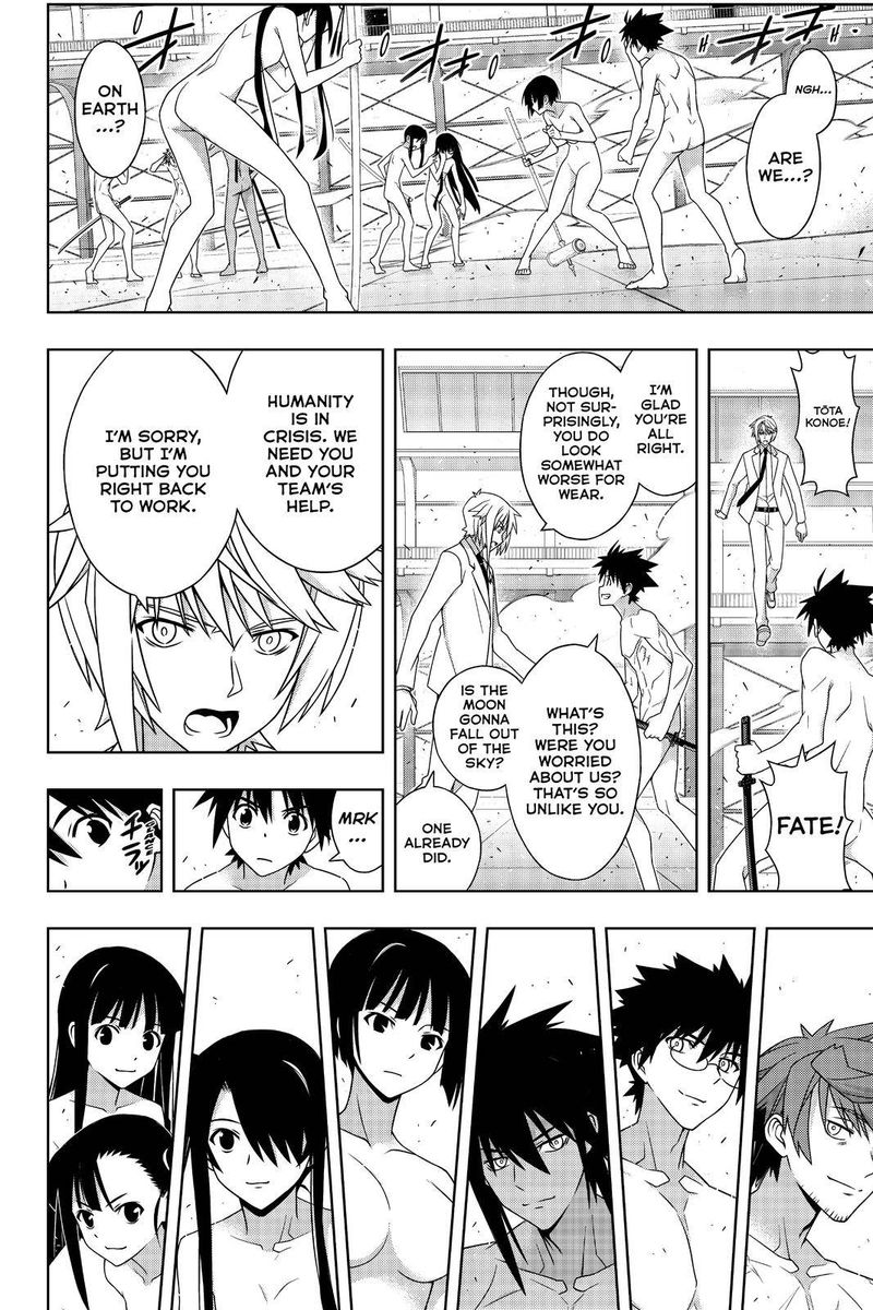 Uq Holder Chapter 188 Page 31