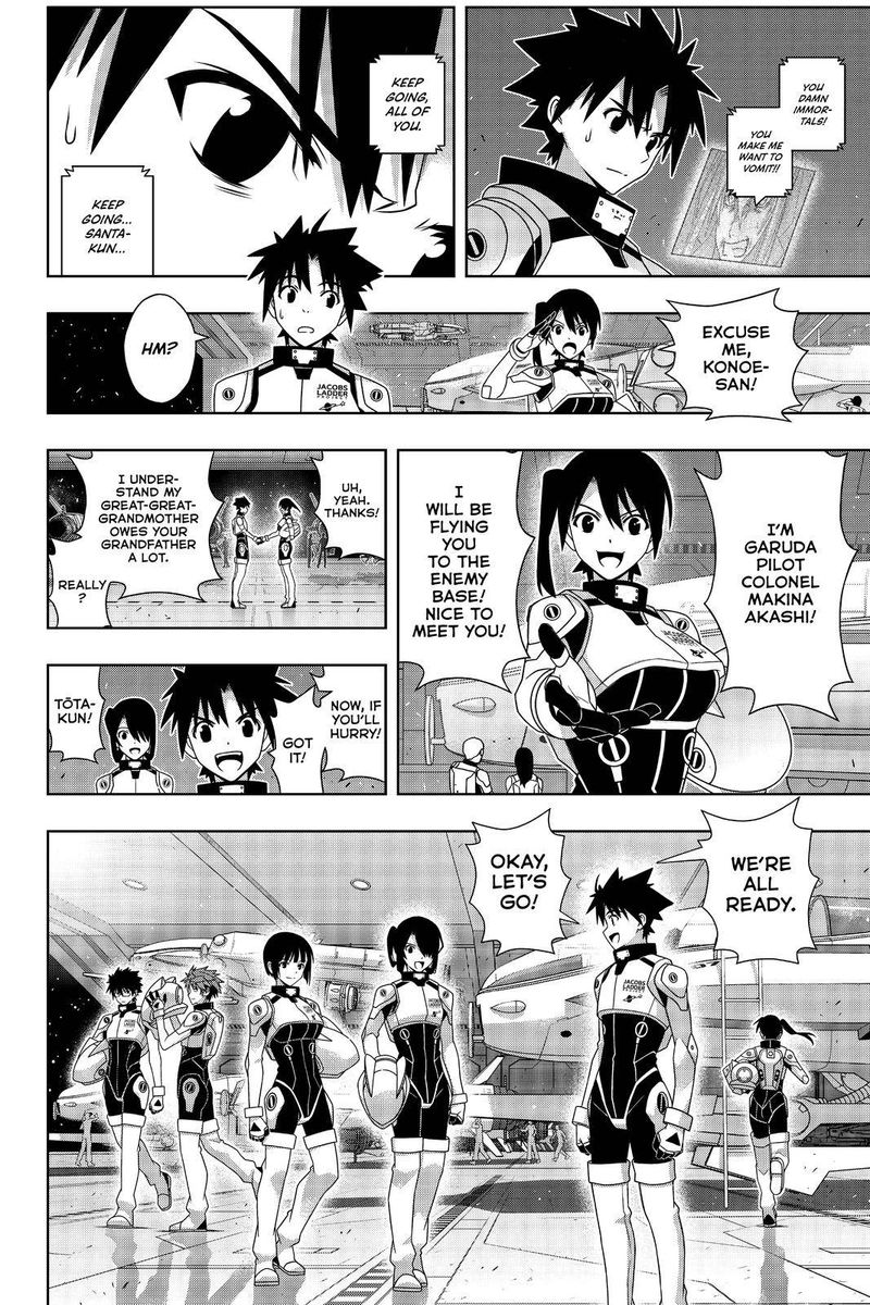 Uq Holder Chapter 188 Page 35