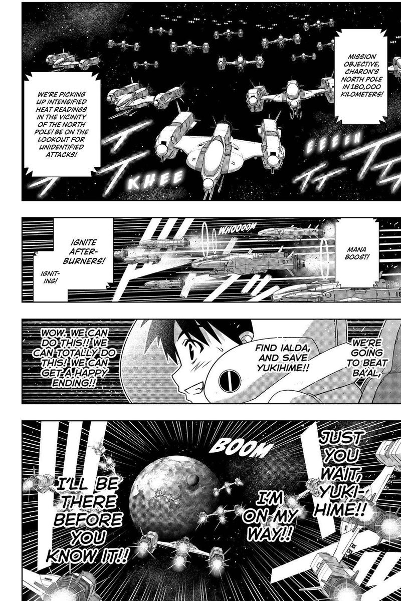 Uq Holder Chapter 188 Page 40