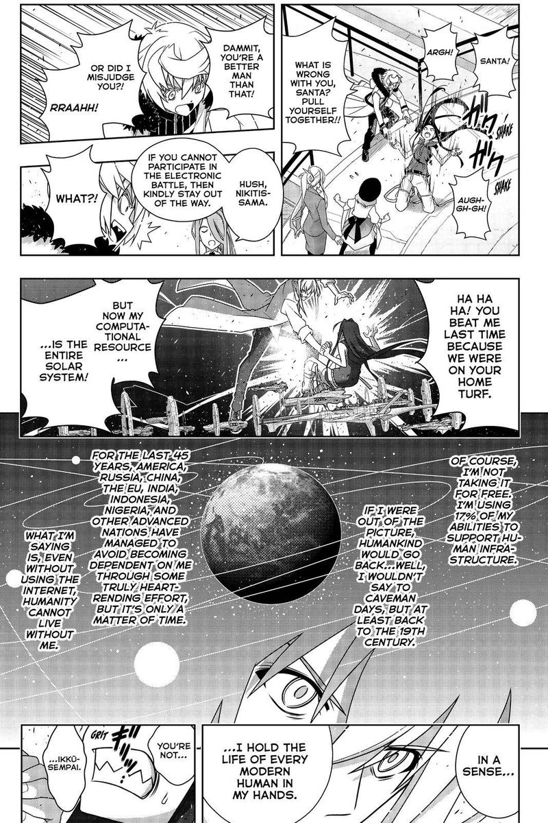 Uq Holder Chapter 188 Page 8