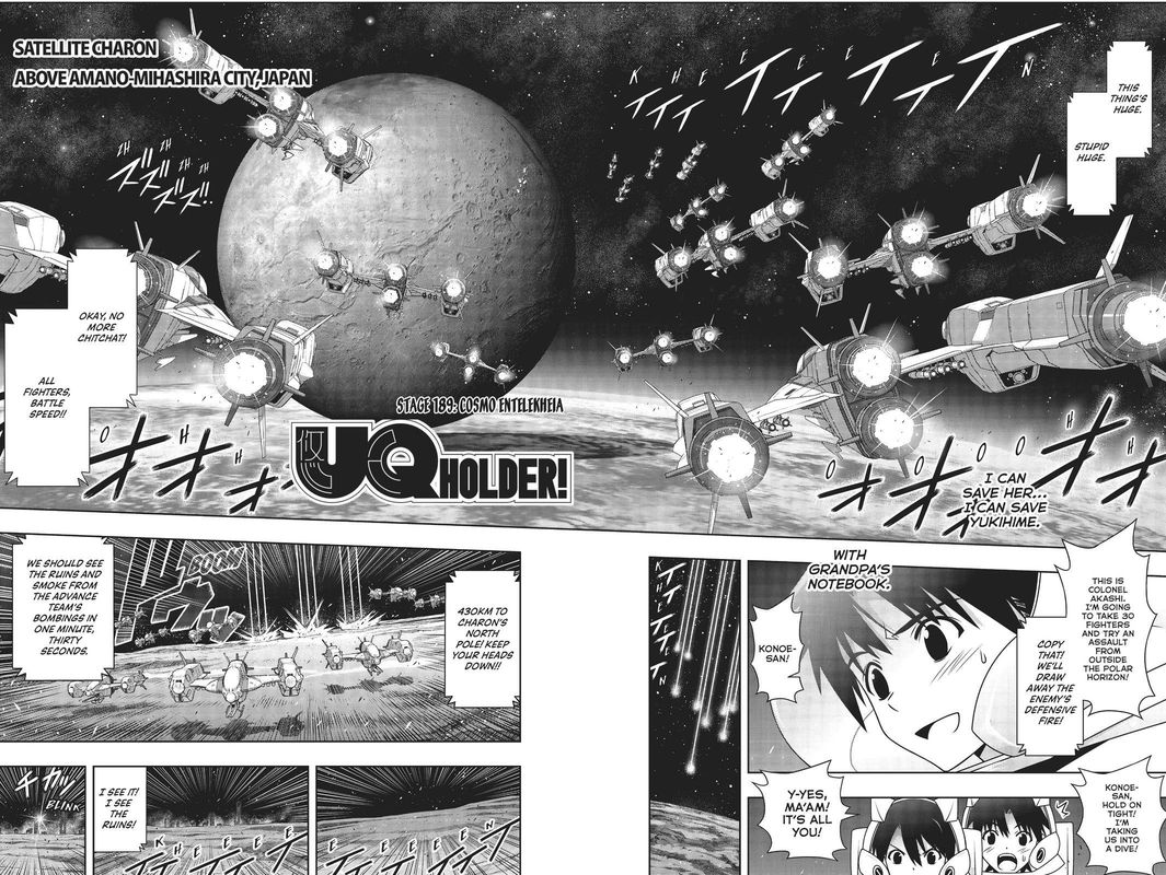 Uq Holder Chapter 189 Page 3