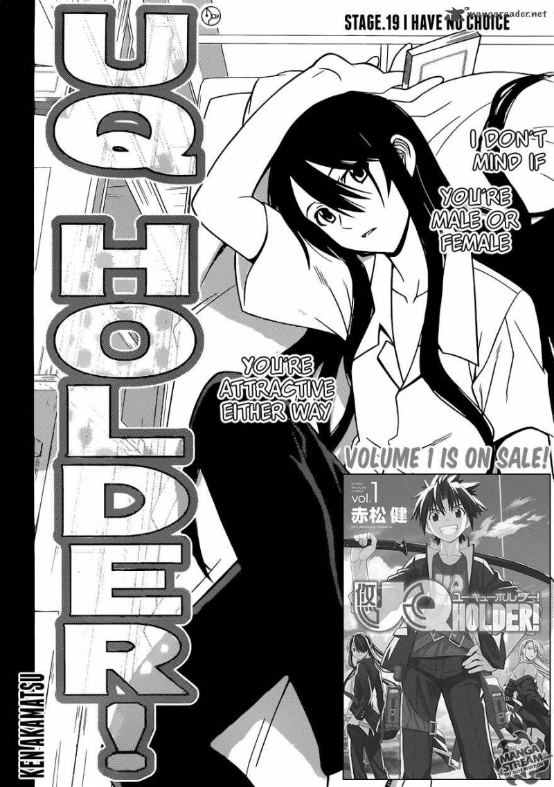 Uq Holder Chapter 19 Page 2