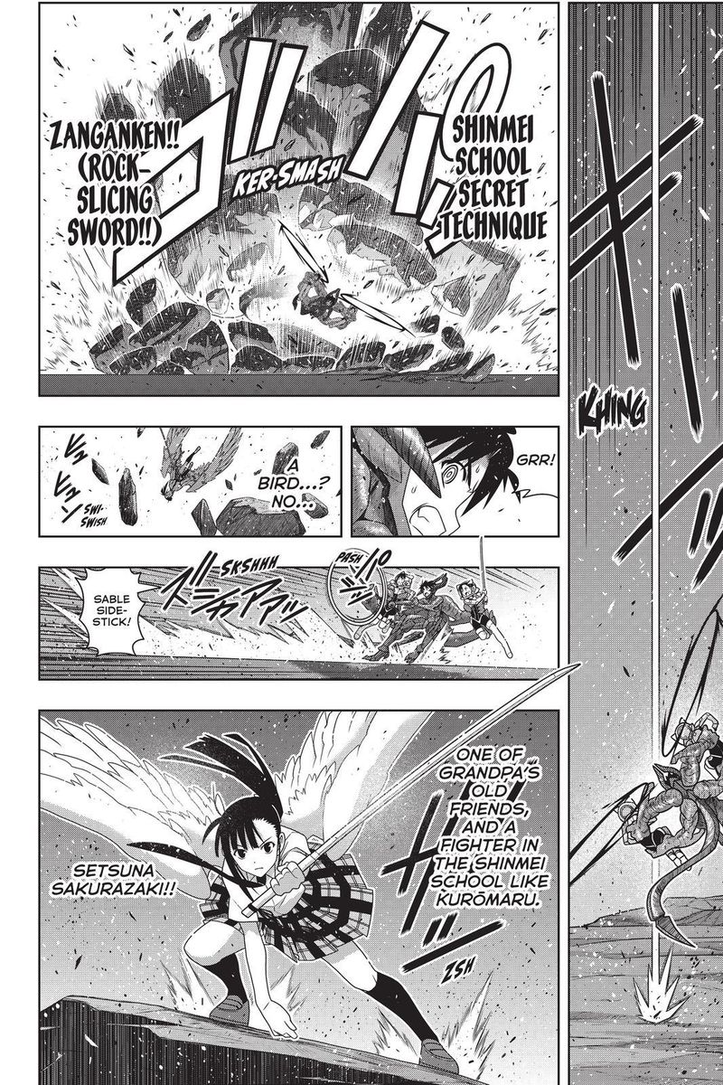 Uq Holder Chapter 190 Page 24