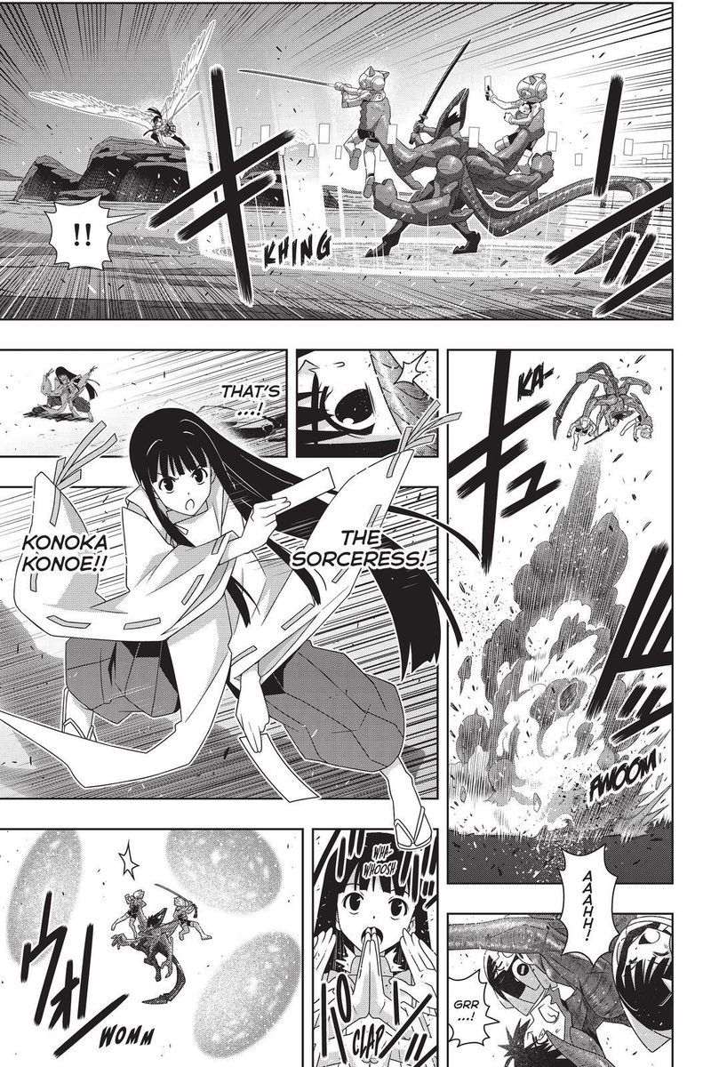 Uq Holder Chapter 190 Page 25