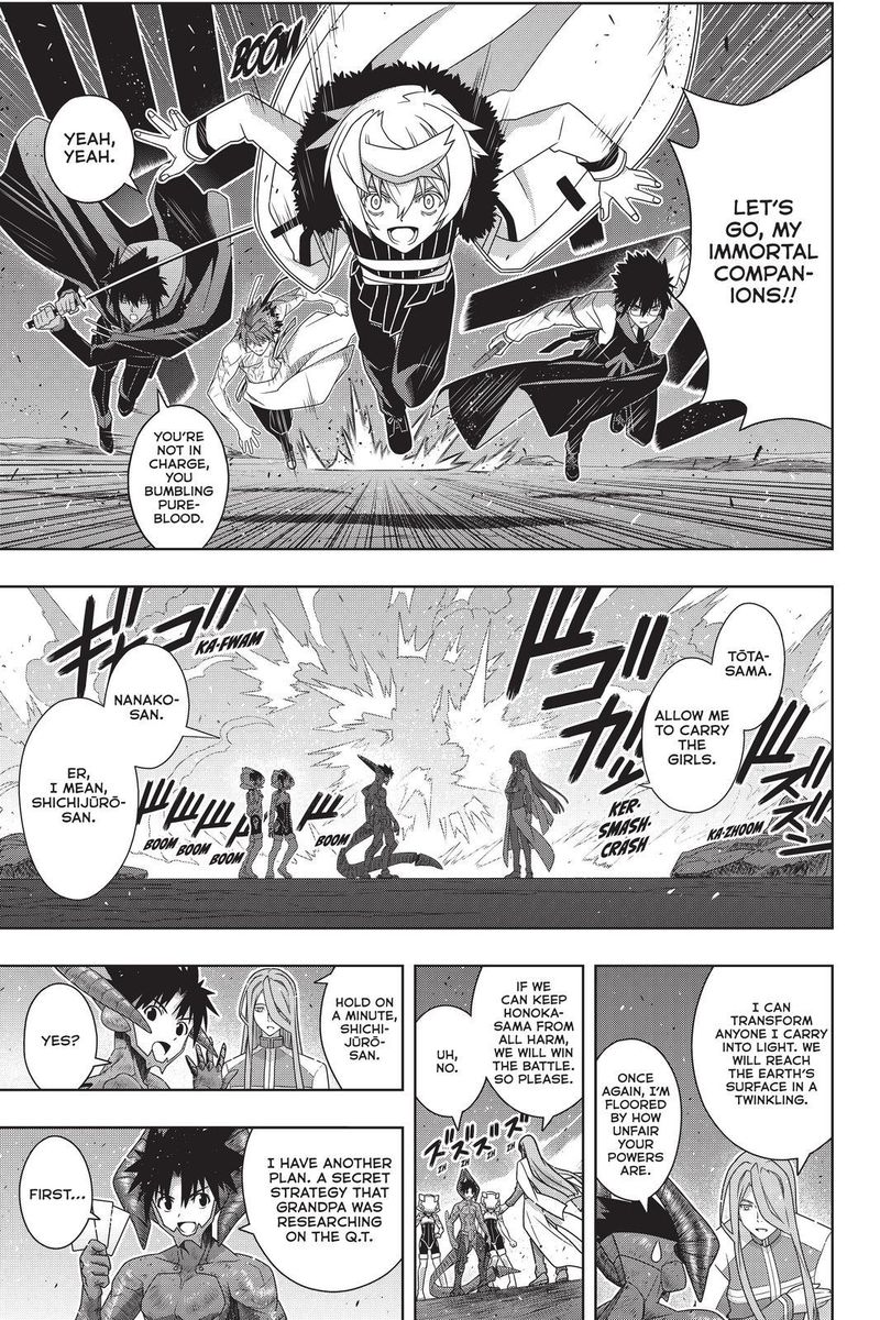 Uq Holder Chapter 190 Page 31